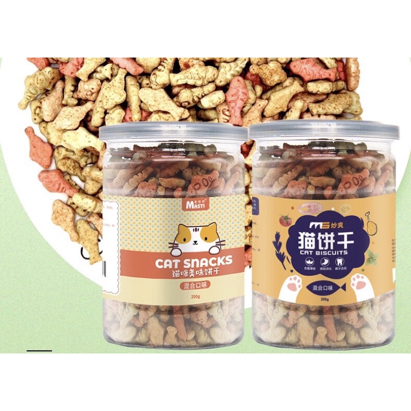 Bánh quy cho mèo Cat Snack Masti - Đồ ăn nhẹ cho thú cưng 500g - Đóng hộp Catnip chắc răng bổ mắt dưỡng lông cho mèo