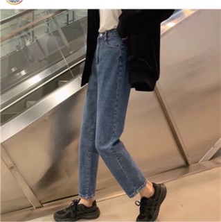 Baggy Jeans Basic 💧