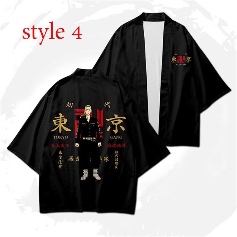 Áo Choàng Hóa Trang Nhân Vật Ryuguji Trong Phim Anime Tokyo Revengers | BigBuy360 - bigbuy360.vn