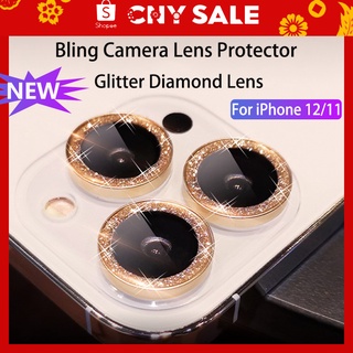 Miếng dán bảo vệ camera cho điện thoại iphone 11/12 Pro Max