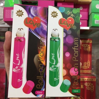 Nước hoa lăn My love Mylove 10ml chọn màu