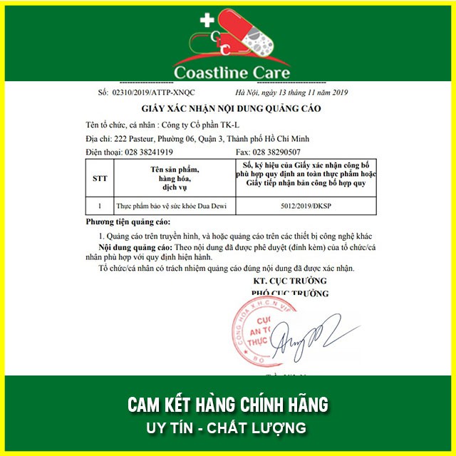Siro DUADEWI / DUA DEWI Hỗ Trợ giảm ho hộp 12 gói - Coastlinecare Pharmacy | BigBuy360 - bigbuy360.vn