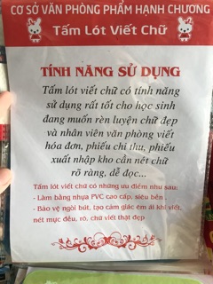 Tấm lót chữ viết