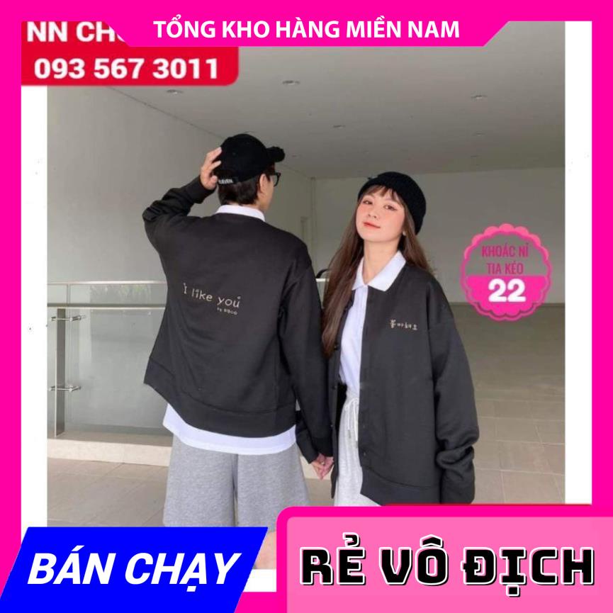 ÁO KHOÁC NỈ IN HÌNH XINH AKN ⚡ẢNH THẬT⚡ ÁO NỈ DÂY KÉO NỮ ⚡ KHOÁC NỮ CHẤT NỈ BÔNG  MY