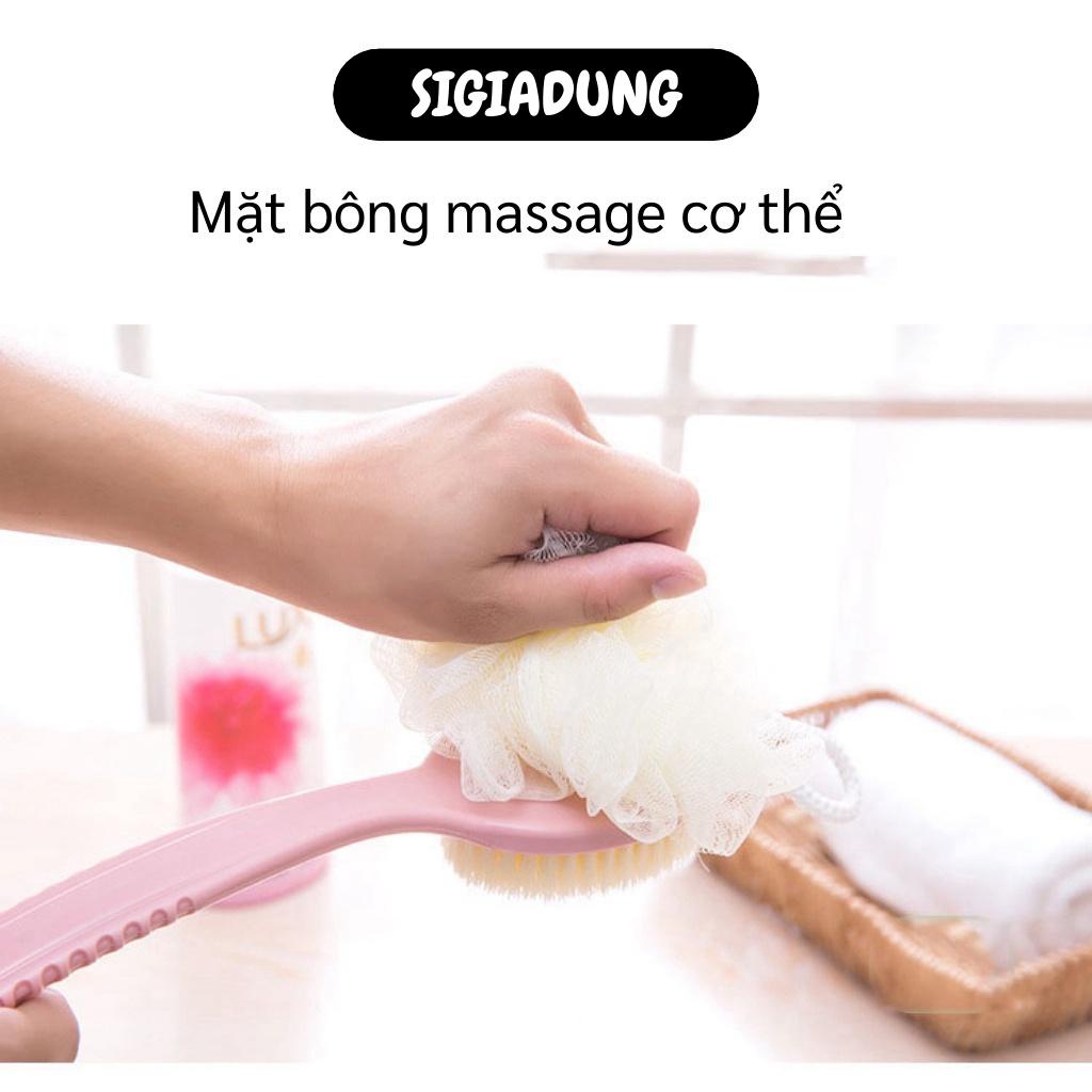 [SGD] Cây Bông Tắm - Bàn Chải Chà Lưng Kèm Bông Tắm Cán Dài Có Độ Cong Phù Hợp 4654