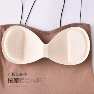 Áo Bra 2 Dây Mảnh Dáng Lửng 2055