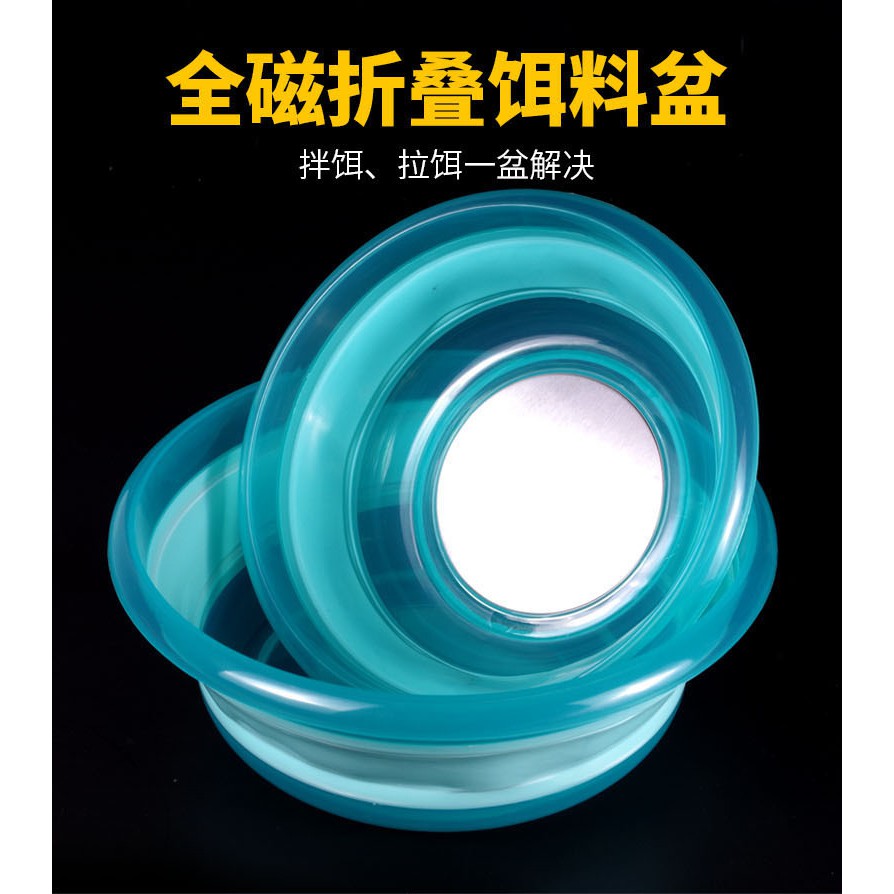 Bát trộn mồi gấp gọn có Nam Châm