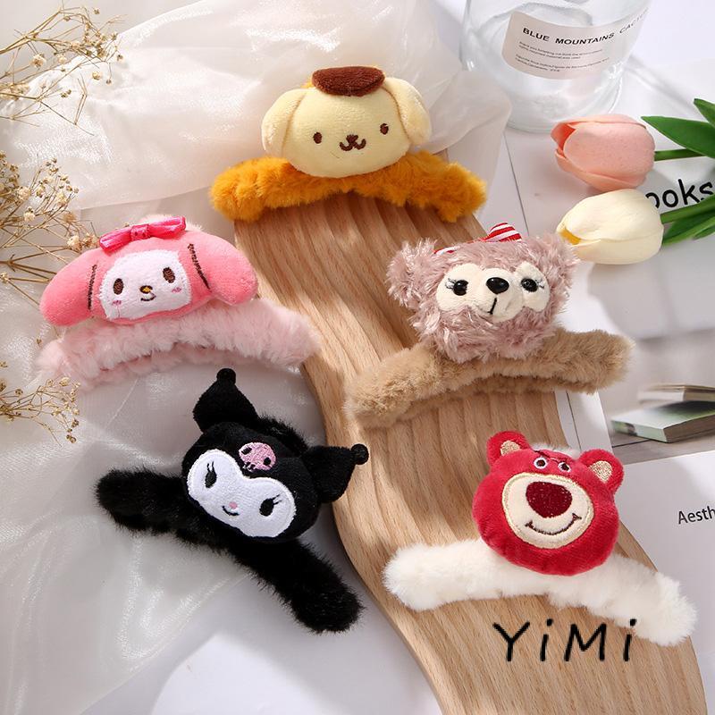 SANRIO Kẹp Tóc Hình Chú Chó Yugui Hoạt Hình Bằng Lông Nhung Dễ Thương Xinh Xắn