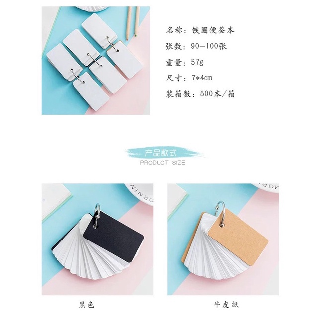 Flashcard 100 tờ thẻ học từ vựng từ mới ngoại ngữ