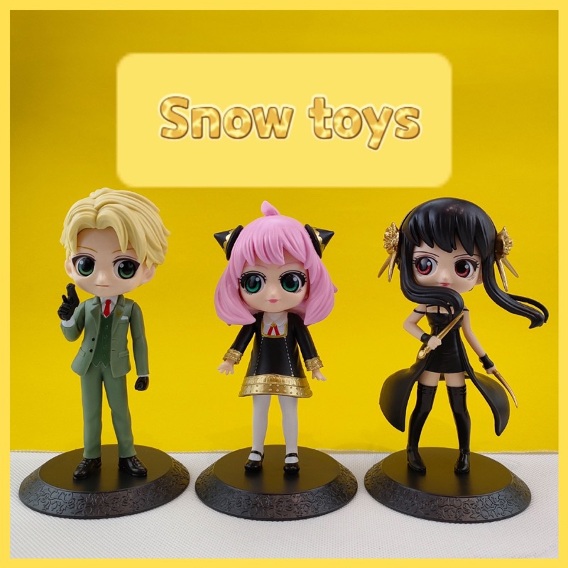 Mô hình Spy X Family - Qposket Loid Forger Yor Forger Anya Forger Kimera - Mô hình Anya - Cao 14 ~15