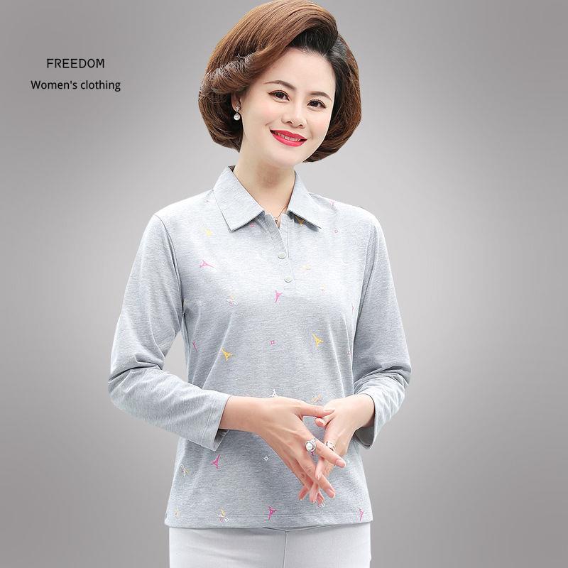 freedom  Áo thun nữ trung niên, cotton plus size, mặc mẹ, quần xuân thu, dài tay Hàn Quốc- sơ mi POLO ve người già và ca