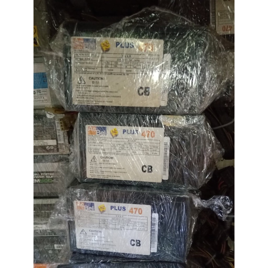 Nguồn Acbel E2 plus 470W Công Suất Thực