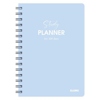 Sổ lò xo kép Study Planner A5; MS: 946