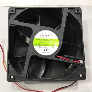 Quạt tản nhiệt 24V 12x12x4