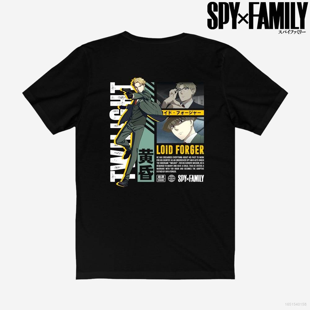 Áo Thun Tay Ngắn Dáng Rộng In Hình Anime Ellen Anime Spy X Family Loid Forger Twilight