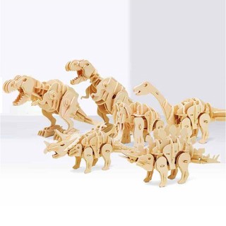 Đồ Chơi Lắp Ráp Bằng Gỗ 3D Mô Hình Cơ Học Robotime Khủng Long Điều Khiển Bằng Âm Thanh (Walking Dinosaur Sound Control)