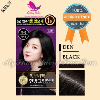Nhuộm Tóc Thiên Nhiên Reen - #1 Black (Màu Đen) - Chính Hãng Hàn Quốc