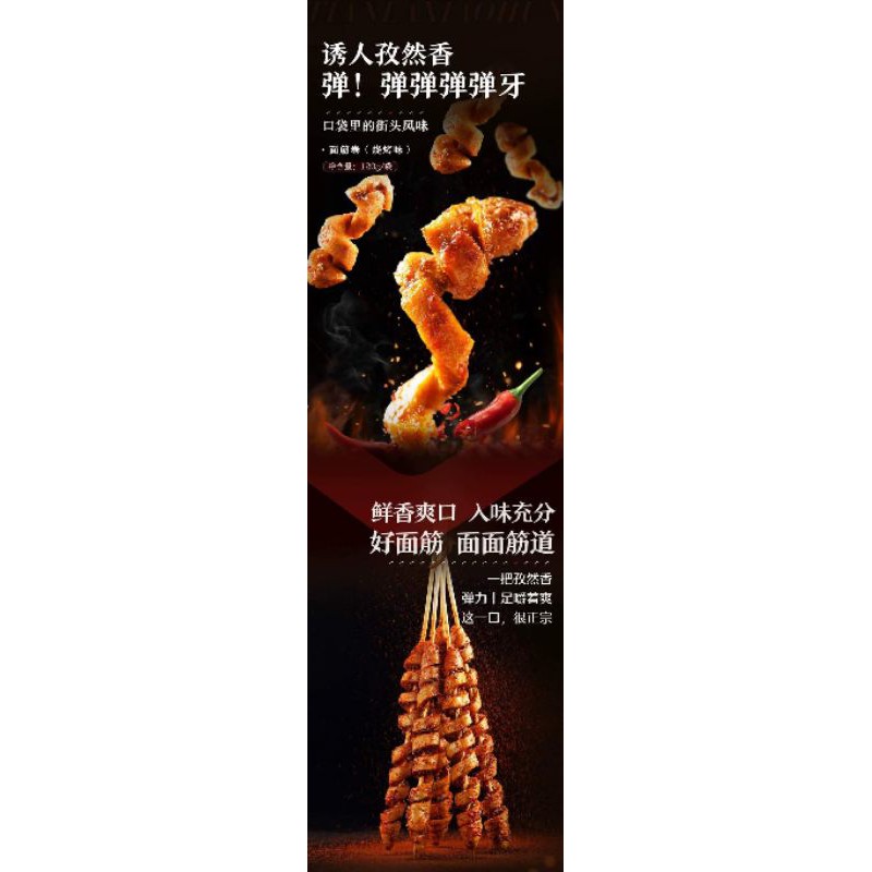 XÚC XÍCH LỐC XOÁY TẨM VỊ ĂN LIỀN | BigBuy360 - bigbuy360.vn