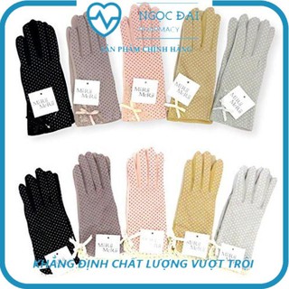 [ HÀNG CHÍNH HÃNG ] Găng Tay chống nắng, chống Tia Uv Arm Cover - Hàng Nhật Nội Địa