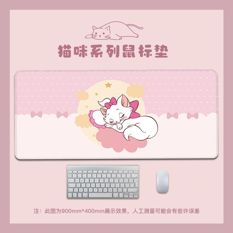 Tấm Lót Chuột Và Bàn Phím Máy Tính Cỡ Lớn In Hình Mèo Dễ Thương Tiện Dụng Cho Gia Đình / Văn Phòng