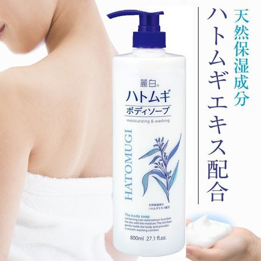 SỮA TẮM DƯỠNG ẨM TRẮNG DA Hatomugi Moisturizing Washing 800ml