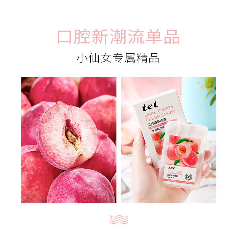 Bình Xịt Làm Hơi Thở Thơm Mát Bảo Vệ Răng Hương Đào 20ml