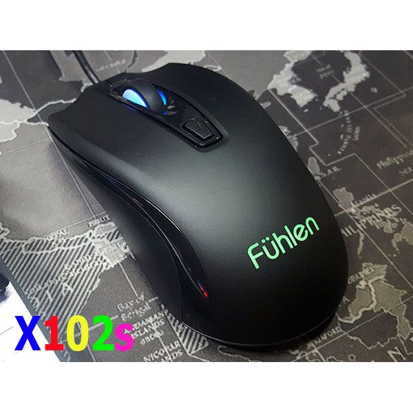 Chuột Fuhlen X102S 2 năm BH