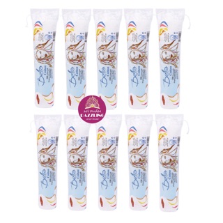 Thùng 35 Gói Bông Tẩy Trang Bella 100 Miếng [Chính Hãng]