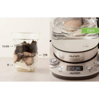 Máy chưng pha trà Hurom tea master TM P02FSS