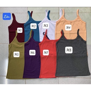 Áo thun 2 dây nữ Áo thun nữ hai dây thun cotton có size lớn 35-70kg