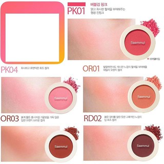 (Chính Hãng) Phấn Má Hồng The Saem Saemmul Single Blusher