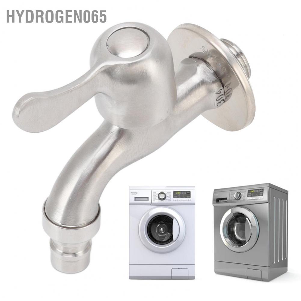 Hydrogen065 Hydrogen065 Máy giặt G1 / 2 Vòi Chống rò rỉ Nước lạnh treo tường bằng thép không gỉ cho nhà bếp sân vườn