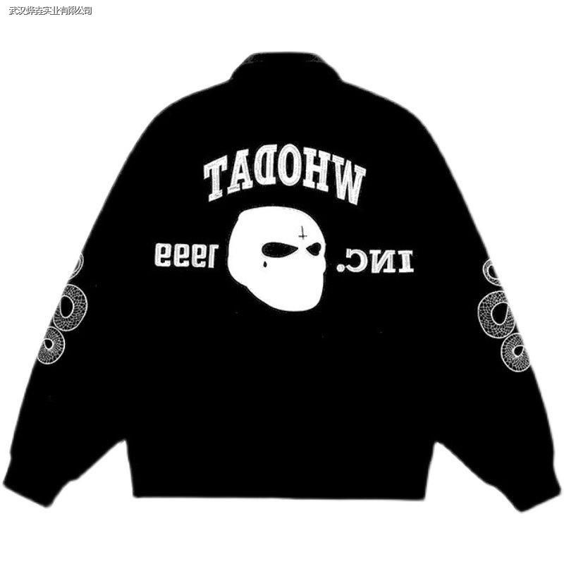 Áo Khoác Bomber Vasity Nỉ dạ Full Thêu màu đen nam nữ