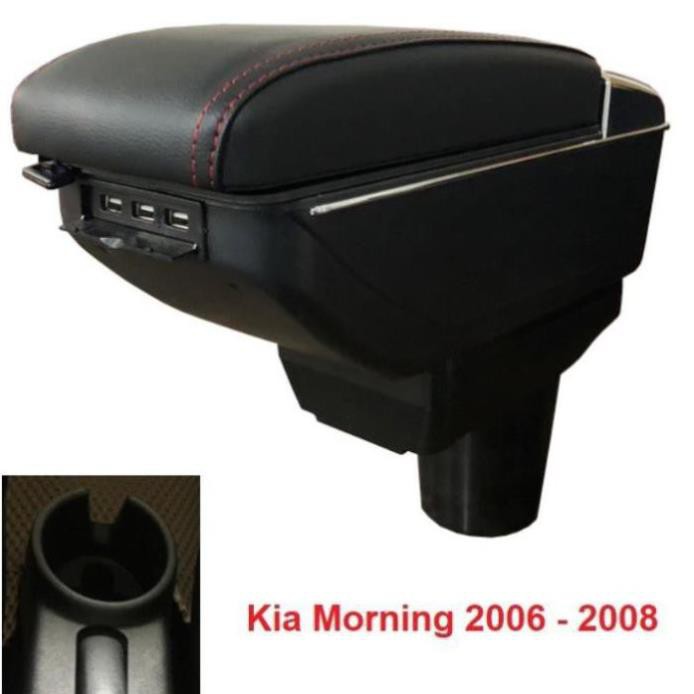 Hộp tỳ tay ô tô Kia Morning 2006 - 2011 tích hợp 7 cổng USB Hàng Loại 1