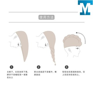 Khăn quấn ủ tóc lau khô siêu tốc