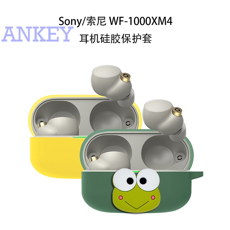 Sony WF-1000XM4 / WF-1000XM3 Case Vỏ Bảo Vệ Hộp Sạc Tai Nghe Bluetooth Bằng Silicon Cho Sony Wf-1000Xm4 / Wf-1000Xm3 / Wf-Xb700 Wf-1000Xm4