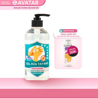 Gel rửa tay khô AVATAR diệt khuẩn cồn 500ml(nắp đen)