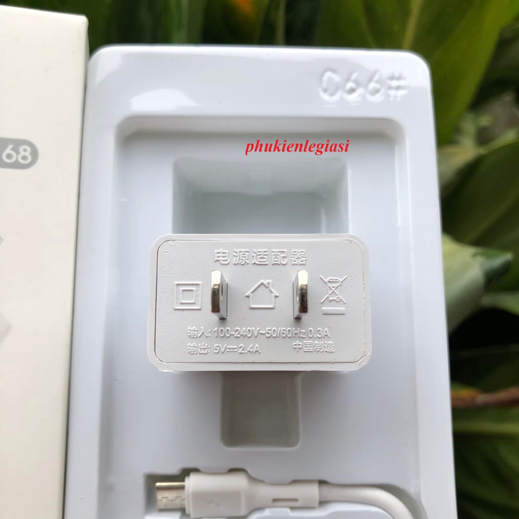 Bộ sạc Sendem C68 kèm cáp Micro USB