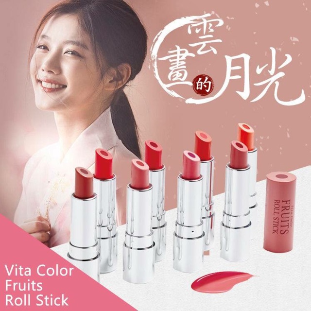 Son hai màu Vita Color Fruits Roll Stick - Skinfood