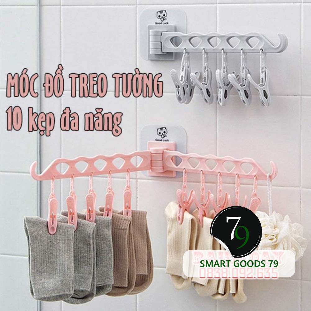 Móc treo tất quần áo dán tường thông minh 10 kẹp nhựa phơi đồ lót trẻ em người lớn
