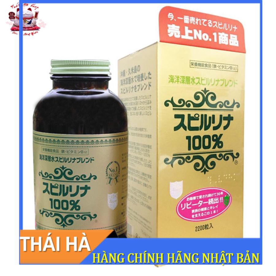 Tảo xoắn Spirulina nội địa tem đỏ Nhật Bản Hộp 2200 viên