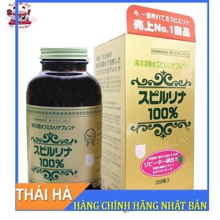 Tảo xoắn Spirulina nội địa tem đỏ Nhật Bản Hộp 2200 viên