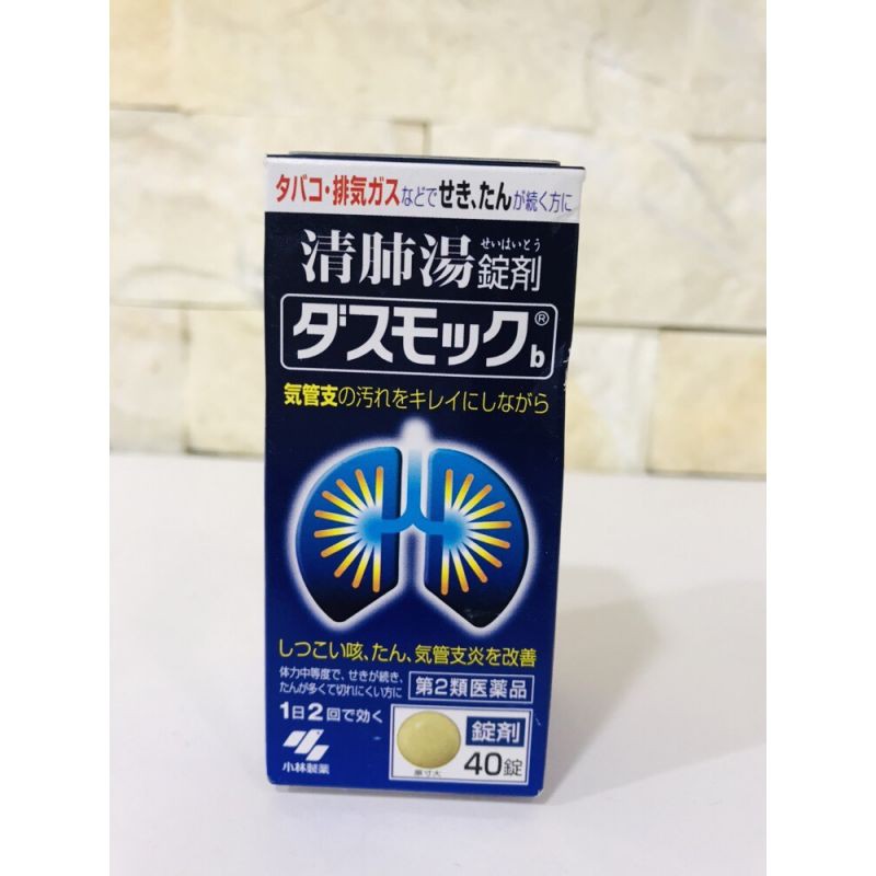 THUỐC BỔ PHỔI KOBAYASHI NHẬT BẢN | BigBuy360 - bigbuy360.vn