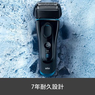 MÁY CẠO RÂU BRAUN 5140S
