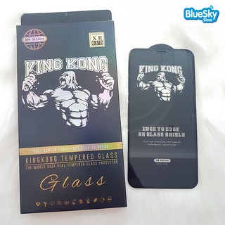 Cường lực Iphone full màn hình Kingkong Mk hộp giấy