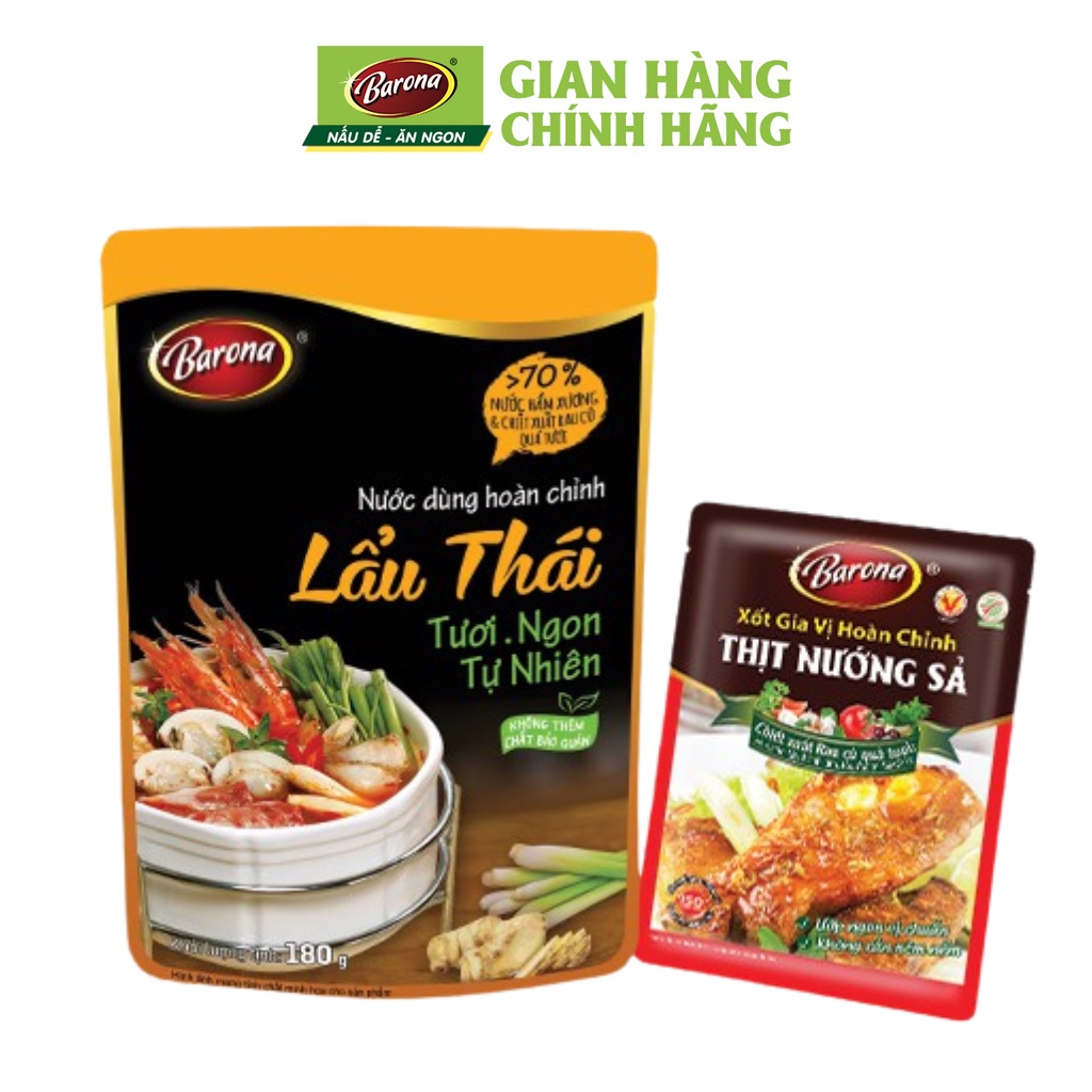 Combo 1 Nước Dùng Lẩu Thái Barona 180g &amp; 1 Gia vị Thịt Nướng Sả Barona 80g