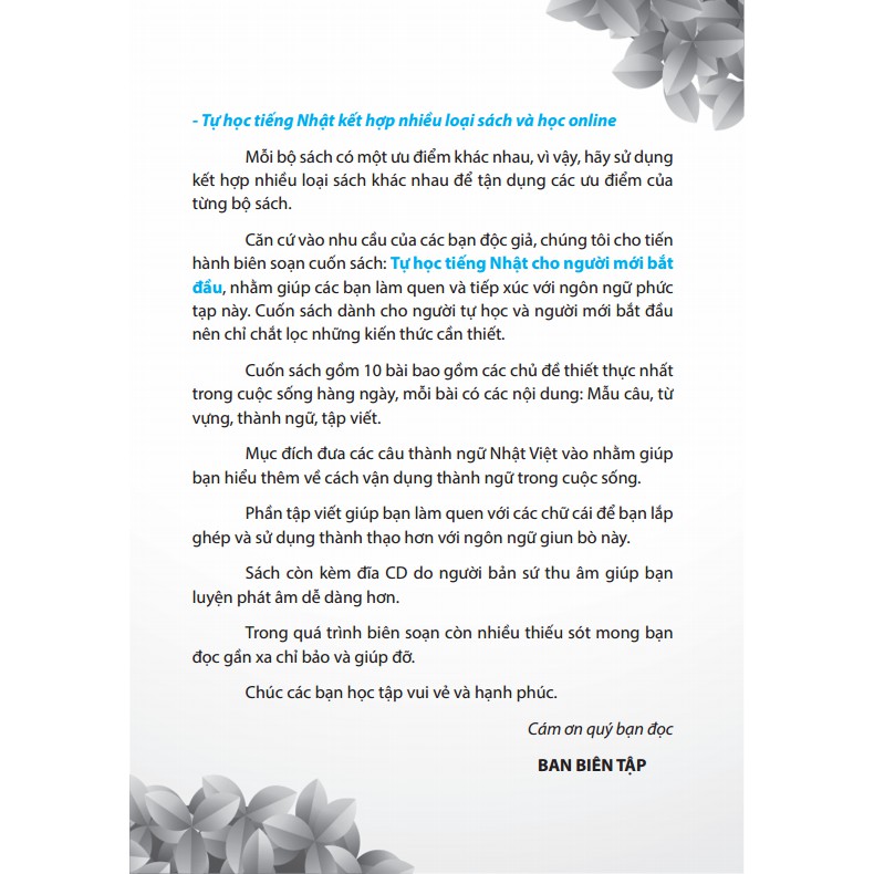 Sách - Hikari - Tự Học Tiếng Nhật Dành Cho Người Mới Bắt Đầu