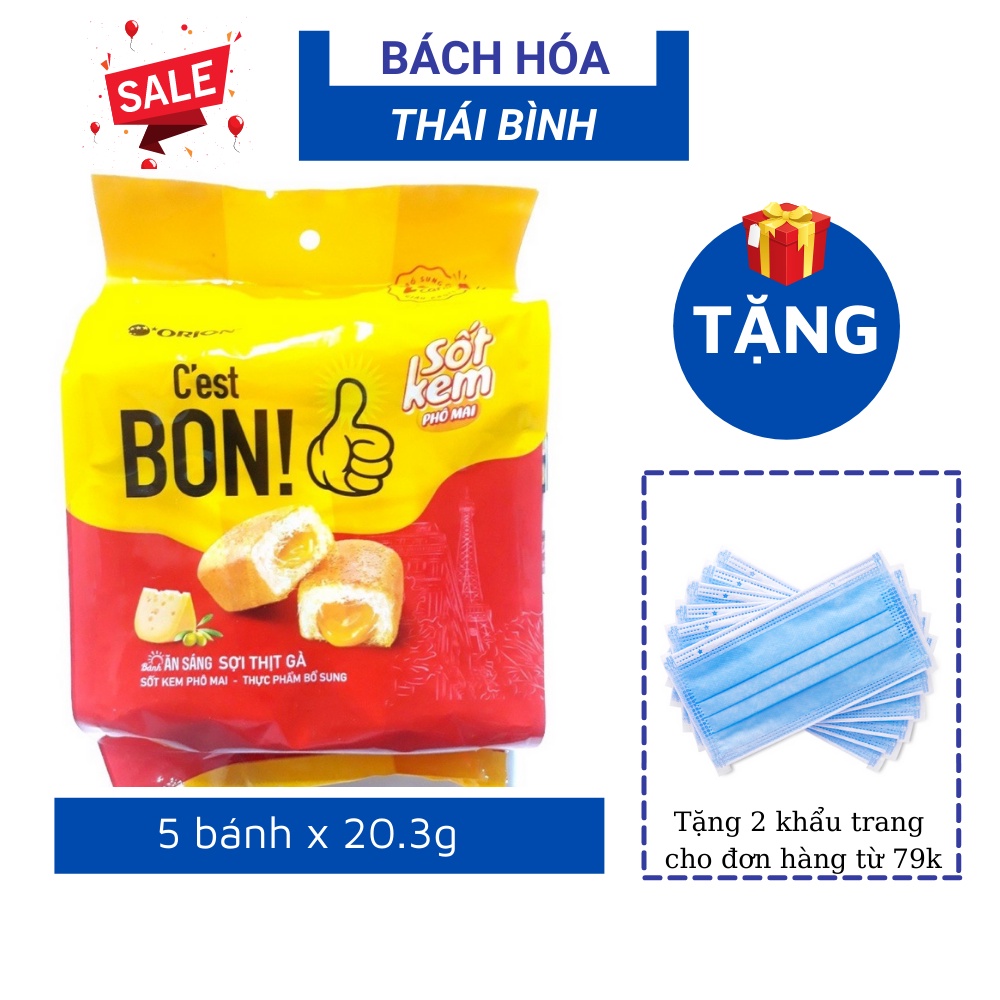 Bánh C'est BON sợi thịt gà vị sốt kem phô mai (5 gói x 20.3g)