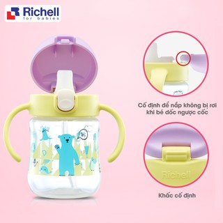 [RICHELL] CỐC TẬP UỐNG 2IN1 T.L.I RICHELL 200ml (Cho bé từ 5m+)