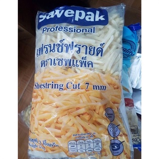 [ PHÚ NHUẬN] KHOAI TÂY CHIÊN